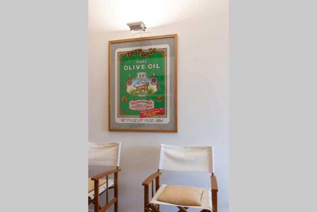 Olive Oil Apartment-terrace With View Of The Walls *